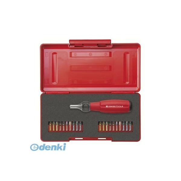 PBスイスツール PB SWISS TOOLS 8510R-30SET ツイスター ラチェットドライ...