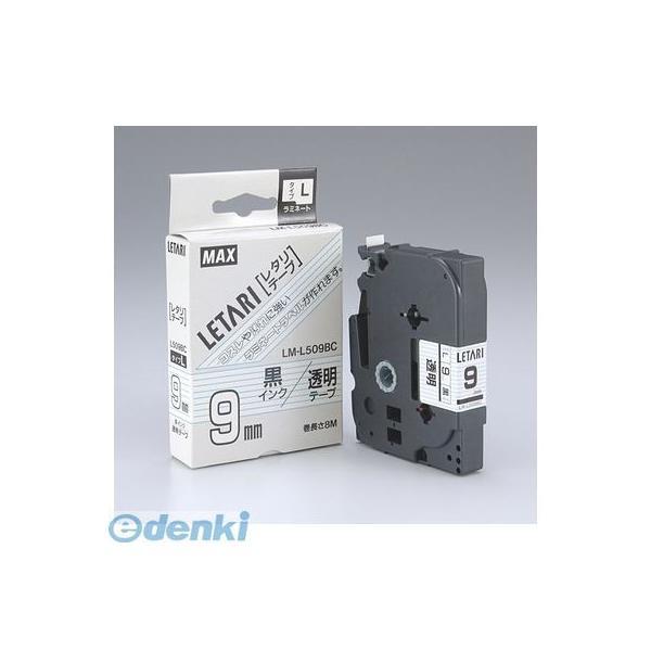 LM-L509BC マックス MAX ビーポップミニ テープカセット LM-L509BC LML50...