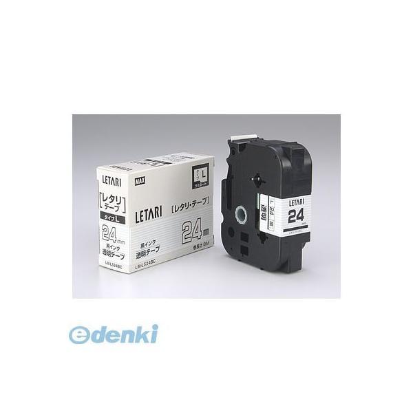 LM-L524BC マックス MAX ビーポップミニ テープカセット LM-L524BC LML52...