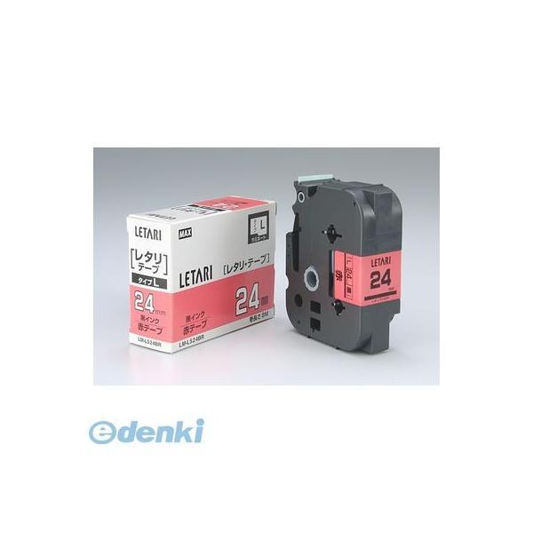 LM-L524BR マックス MAX ビーポップミニ テープカセット LM-L524BR LML52...