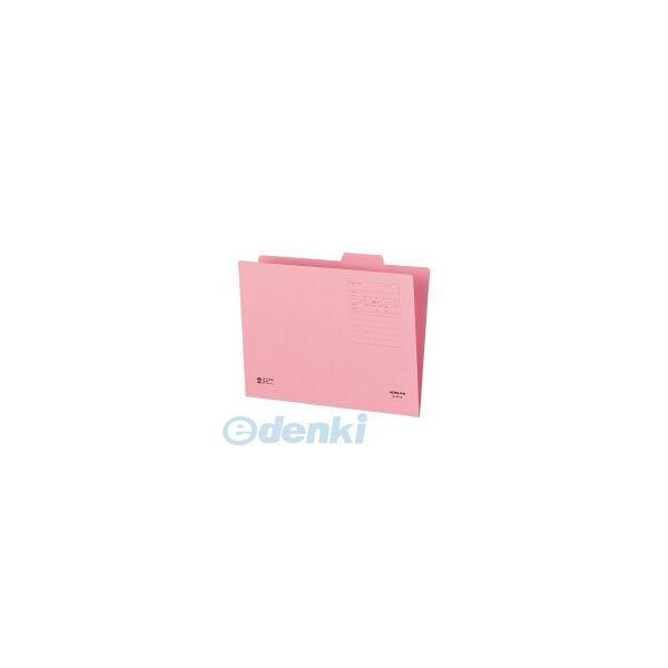 コクヨ（KOKUYO） ［A4−4F−3P］ 【10個入】 1／4カットフォルダー 第3見出し A4...