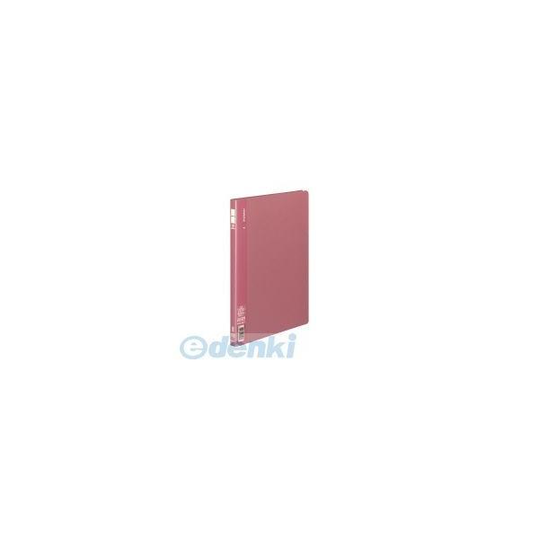 コクヨ KOKUYO フ−F320P 【10個入】レバーファイルMZ PP替背紙式A4縦10mm10...