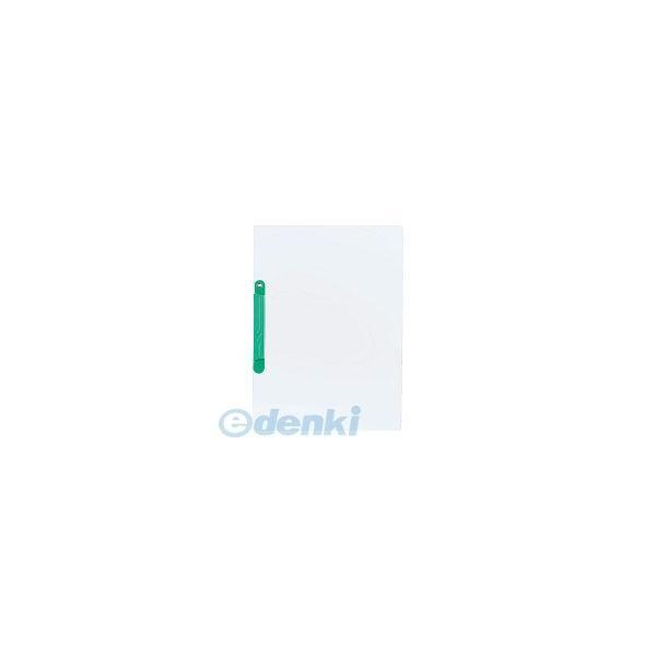 コクヨ（KOKUYO） ［フ−TP790G］ 【5個入】 イージークリップファイル A4縦 とじ具色...
