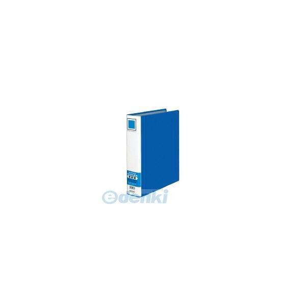 コクヨ（KOKUYO） ［フ−RH650B］【10個入】 チューブファイルエコツインR用替表紙フ−R...