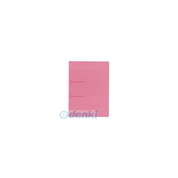 コクヨ KOKUYO フ−P170P 【20個入】ファスナーファイルクリヤーカラー A4縦9mmとじ...