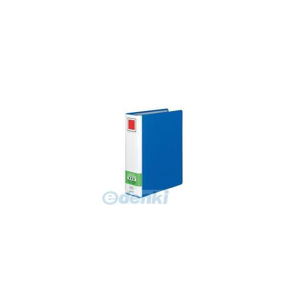 コクヨ（KOKUYO） ［フ−RH670B］【10個入】 チューブファイルエコツインR用替表紙フ−R...