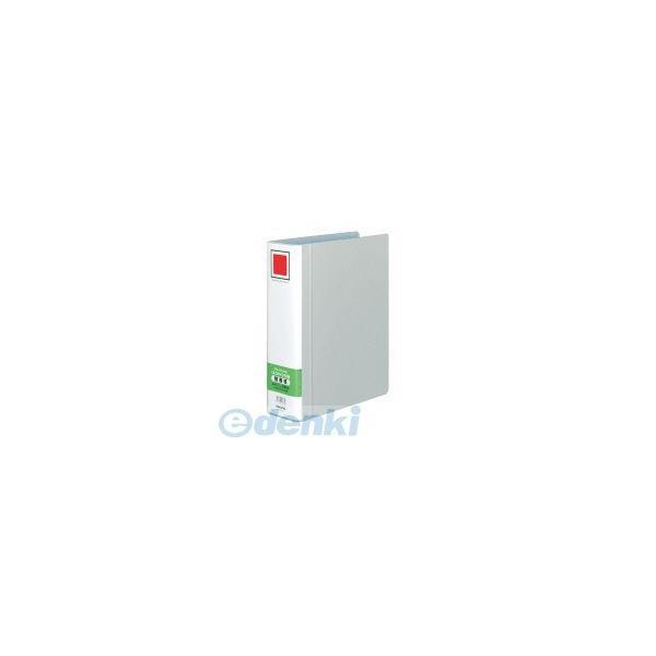 コクヨ（KOKUYO） ［フ−RH670C］【10個入】 チューブファイルエコツインR用替表紙フ−R...