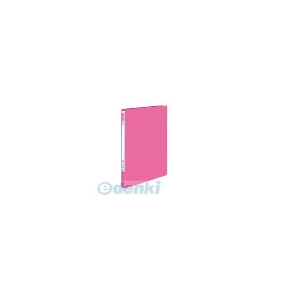 コクヨ（KOKUYO） ［フ−U330P］ レバーファイル＜Eze＞再生PP表紙A4縦12mm120...