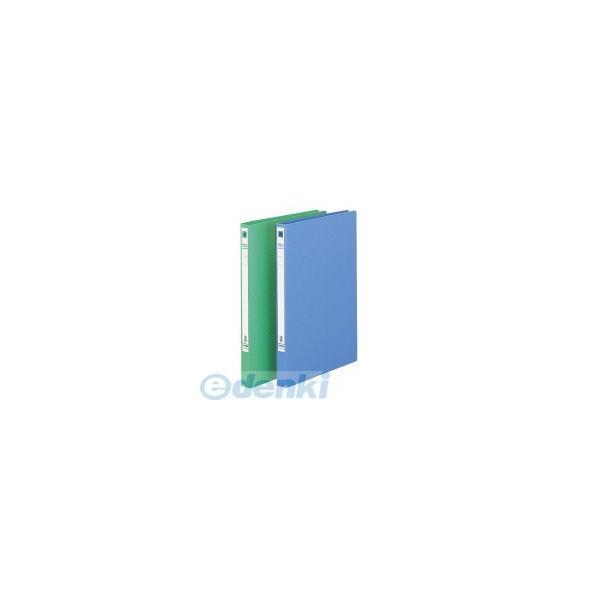 コクヨ（KOKUYO） ［フ−H520NB］ 【10個入】 レターファイル＜タフネス＞ フ−H520...