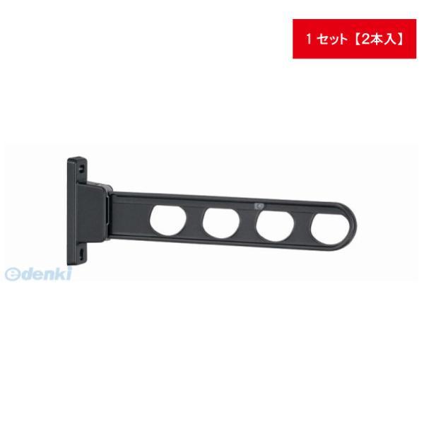 川口技研 HD-45-DB 【2個入】ホスクリーン HD45DB ダークブロンズ ローコストタイプ ...