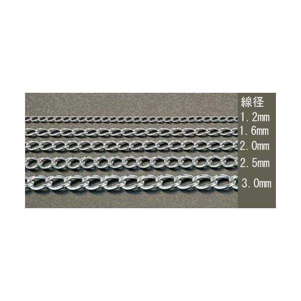 エスコ EA980SH-31 2.5mmx1.0mステンレス製マンテルチェーン EA980SH31【...