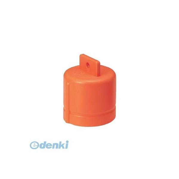 未来工業 MFX36-C ミラフレキ キャップ MFX36C