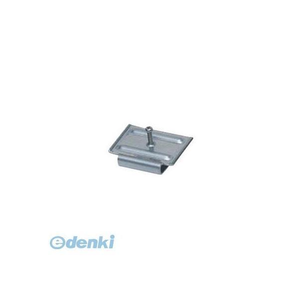 未来工業 MRD-BK ボックスコテイカナグ MRDBK