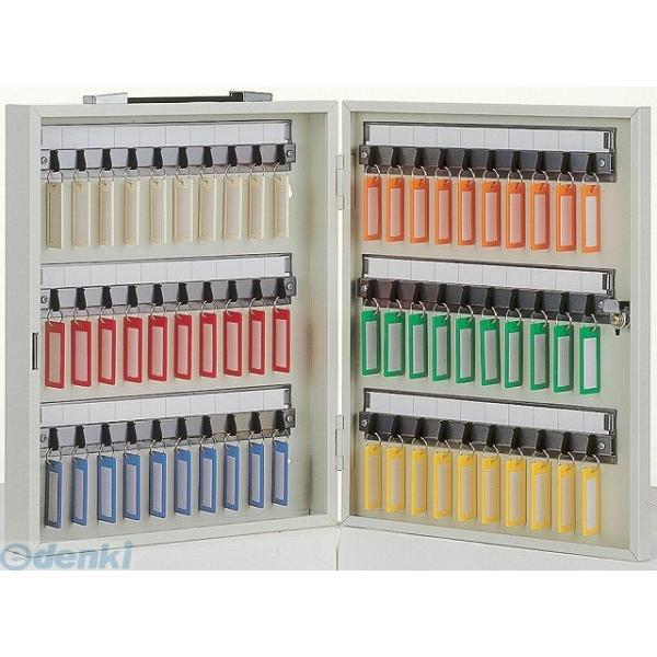 在庫 タチバナ製作所 CI-60 キーボックス Cタイプ 携帯・壁掛兼用 アイボリー色 鍵60本用 ...