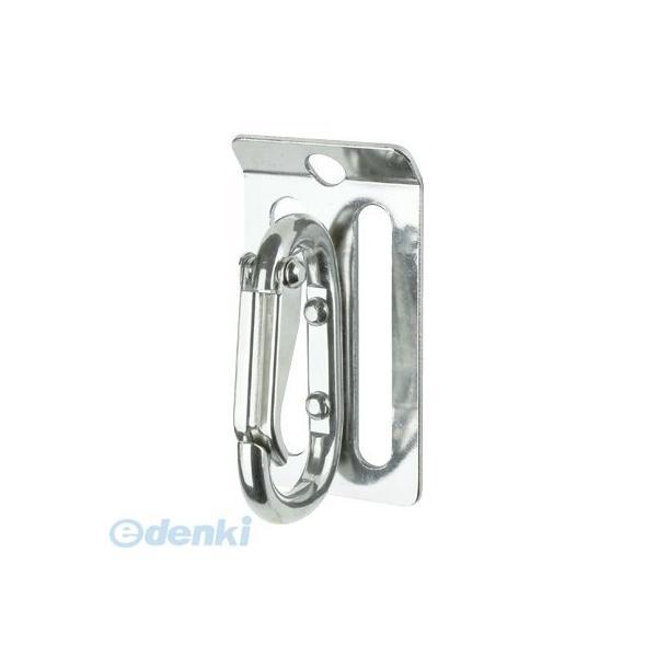 ふくろ倶楽部 TH-S5 ツールフック カラビナ S THS5