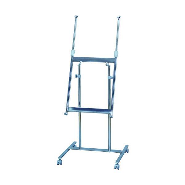 アイリスオーヤマ ＩＲＩＳ ［PNS2000SL］ ５１８１２３ パネルスタンド ＰＮＳ−２０００−...