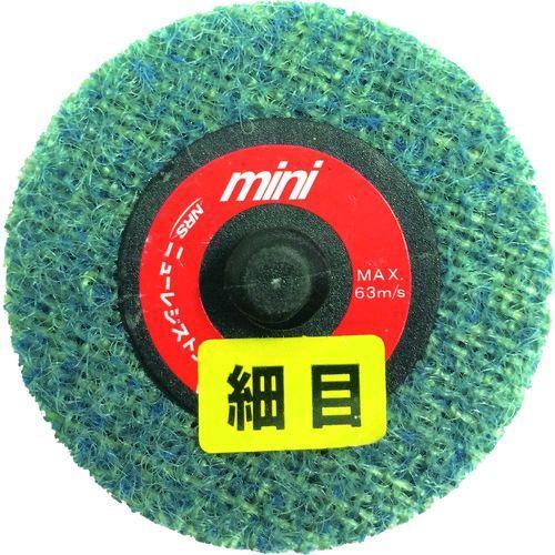あすつく対応 「直送」 ニューレジストン ＮＲＳ MQFC50H 【5個入】 ミニタイプ不織布ディス...