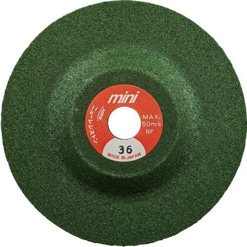 あすつく対応 「直送」 ニューレジストン ＮＲＳ MSG75436 【25個入】 小径研削砥石 ミニ...