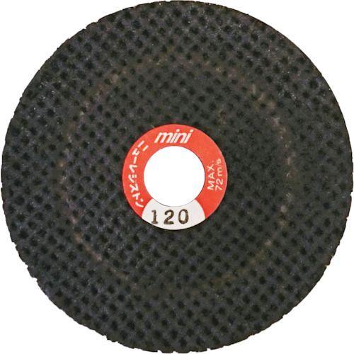 あすつく対応 「直送」 ニューレジストン ＮＲＳ MSW584120 【25個入】 小径網目状研磨用...