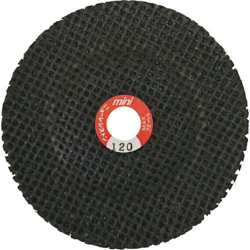 あすつく対応 「直送」 ニューレジストン ＮＲＳ MSW753120 【25個入】 小径網目状研磨用...