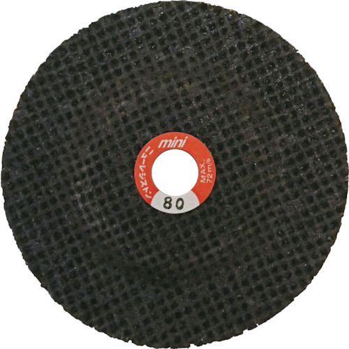 あすつく対応 「直送」 ニューレジストン ＮＲＳ MSW75380 【25個入】 小径網目状研磨用デ...