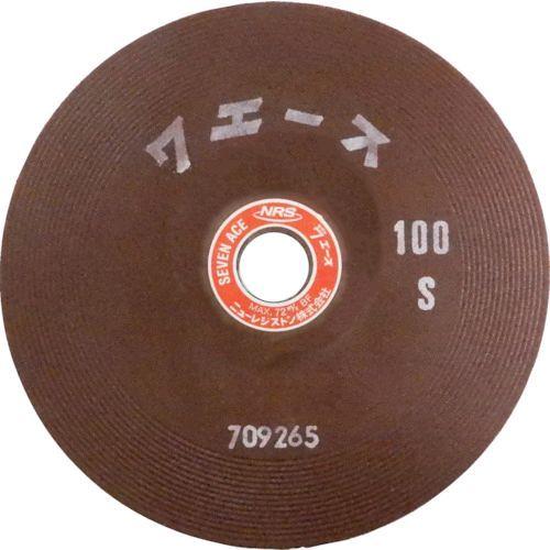 あすつく対応 「直送」 ニューレジストン ＮＲＳ SA1806100S 【25個入】 研削砥石 セブ...