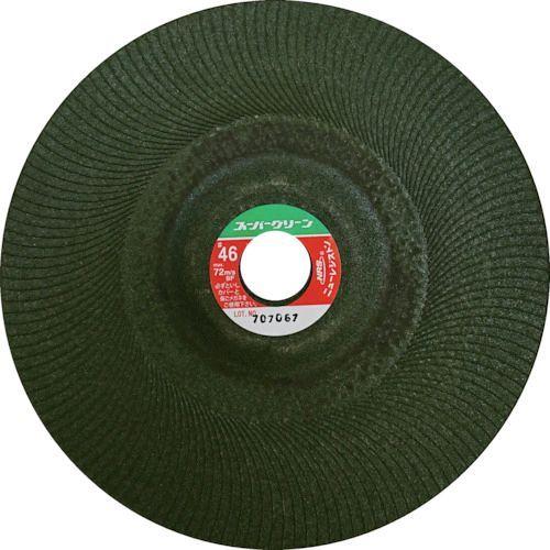 あすつく対応 「直送」 ニューレジストン ＮＲＳ SG180346 【10個入】 研磨用フレキシブル...