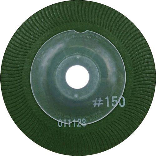 あすつく対応 「直送」 ニューレジストン ＮＲＳ SGM1002150 【25個入】 研磨用フレキシ...