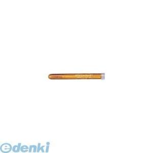 あすつく対応 「直送」 サンコーテクノ AP20 旭化成ケミカルAPタイプ【回転・打撃型】 328-...