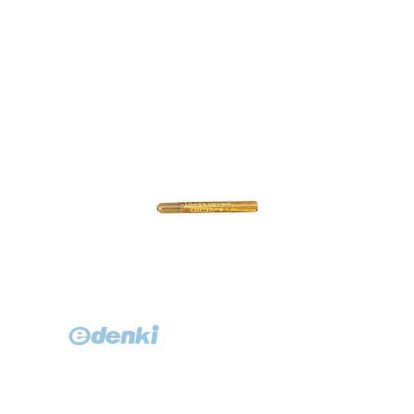 あすつく対応 「直送」 サンコーテクノ（サンコー） ［AP8］ 旭化成ケミカルAPタイプ【回転・打撃...