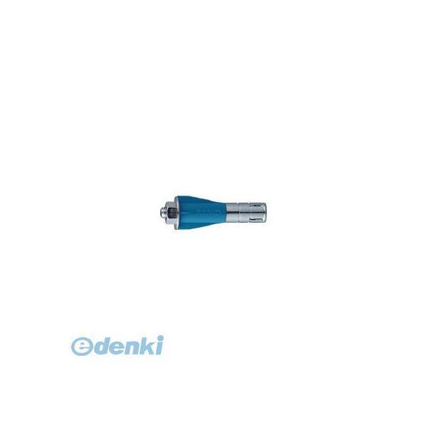 サンコーテクノ ［AX-665］【50個入】 エーエルシーアンカー AXおねじタイプ ミリねじ 37...