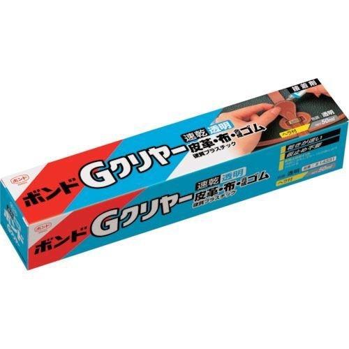 あすつく対応 「直送」 コニシ GC50 Ｇクリヤー 箱 ５０ｍｌ ＃１４３３１ 447-4945 ...
