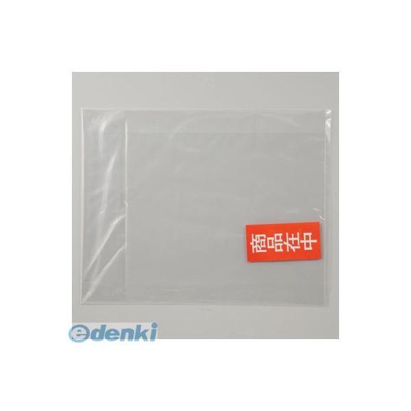 アーテック ArTec 013403 透明プラ板 4521718134031 夏休み プラバン ハン...