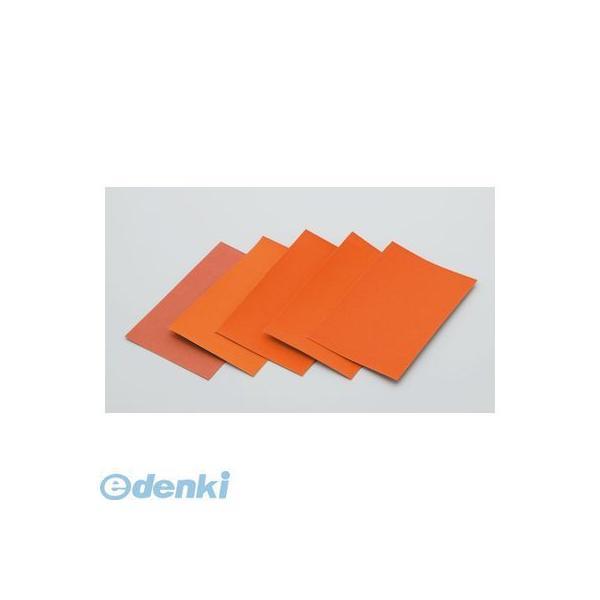 アーテック ArTec 032610 サンドペーパーセット 4521718326108 031183...