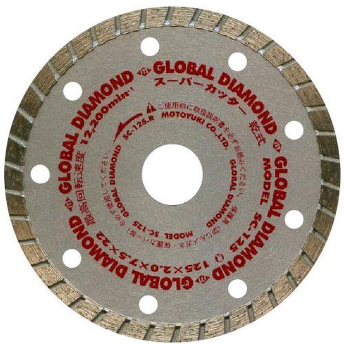 あすつく対応 「直送」 モトユキ SC125 ダイヤモンドカッターウェーブ 360-8956