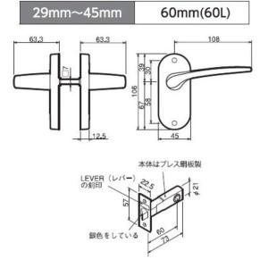 川口技研 JL-20-1K-TN Jレバー 小...の詳細画像2