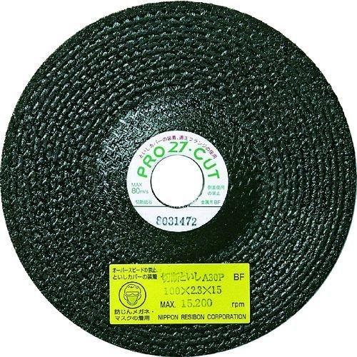 あすつく対応 「直送」 日本レヂボン レヂボン PRO27C1002330 プロ27カットPRO27...