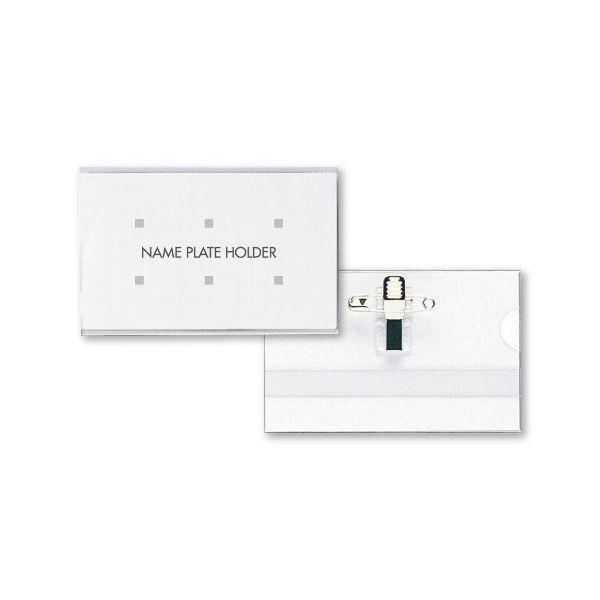 あすつく対応 「直送」 オープン工業 L-1 セル名札 名刺サイズ両用クリップ １０枚入 L1 名刺...