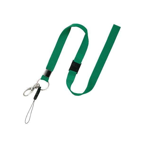 あすつく対応 「直送」 オープン工業 NB-205-GN ストラップ １本 緑 NB205GN 名札...