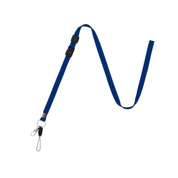 あすつく対応 「直送」 オープン工業 NB-208-BU ロングストラップ １本 青 NB208BU...