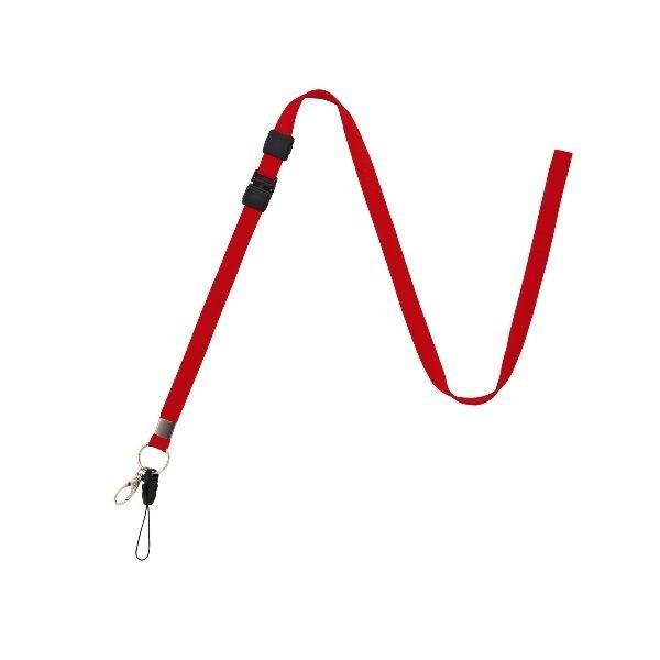 あすつく対応 「直送」 オープン工業 NB-208-RD ロングストラップ １本 赤 NB208RD...