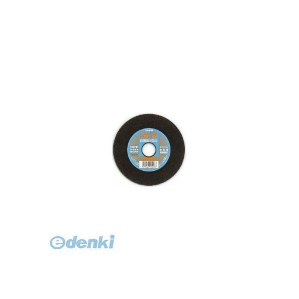 あすつく対応 「直送」 TJMデザイン タジマ SPM125 スーパーマムシ１２５ 377-2799...