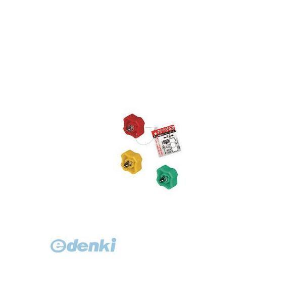 兼古製作所 アネックス 59 マグドラ22 395-9333 ANEX 4962485022310