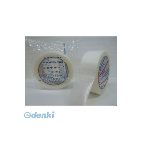 ダイヤテックス  Y-06-WH40x25 パイオラン　クロス粘着テープ　床養生用　色：透明　４０ｍ...