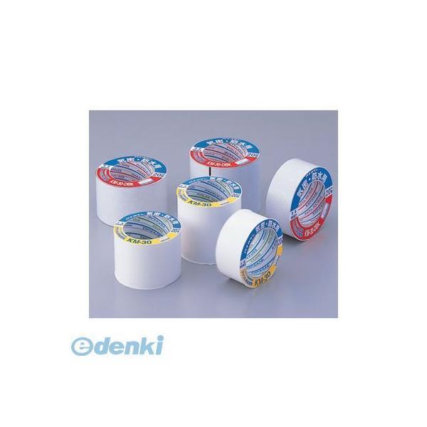 【個数：12個】ダイヤテックス ［KM-30DBK100x20］ クロス気密・防水テープ １００ｍｍ...