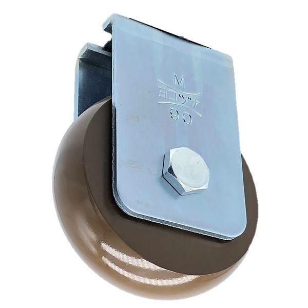 ヨコヅナ ヨコヅナ CGM0908 ベアリング入 鉄キャスター戸車 90山R 433-4655