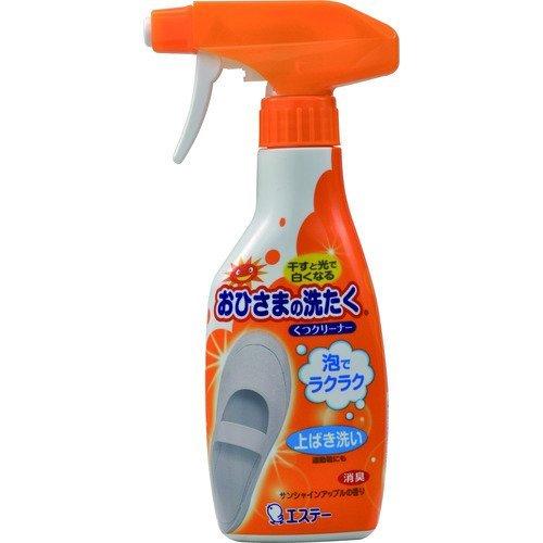 あすつく対応 「直送」 エステー エステー 90868 おひさまの洗たく くつクリーナー本体 442...
