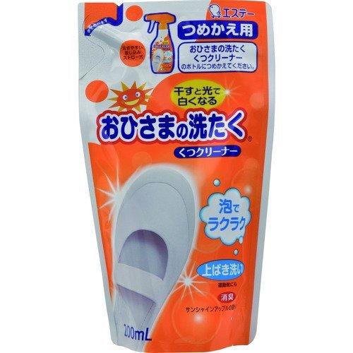 あすつく対応 「直送」 エステー エステー 90869 おひさまの洗たく くつクリーナーつめかえ 4...