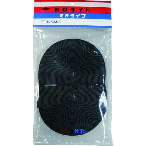 あすつく対応 「直送」 共和 共和 EDCA015 ホロタイト 合成ゴム 定尺タイプ ２０ｍｍ幅×２...