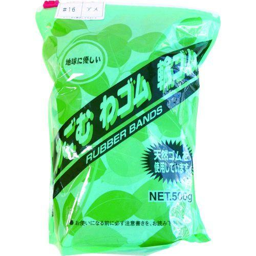あすつく対応 「直送」 共和 共和 GFM034 わごむわゴム輪ゴム ＃１４ アメ色 ５００ｇポリス...